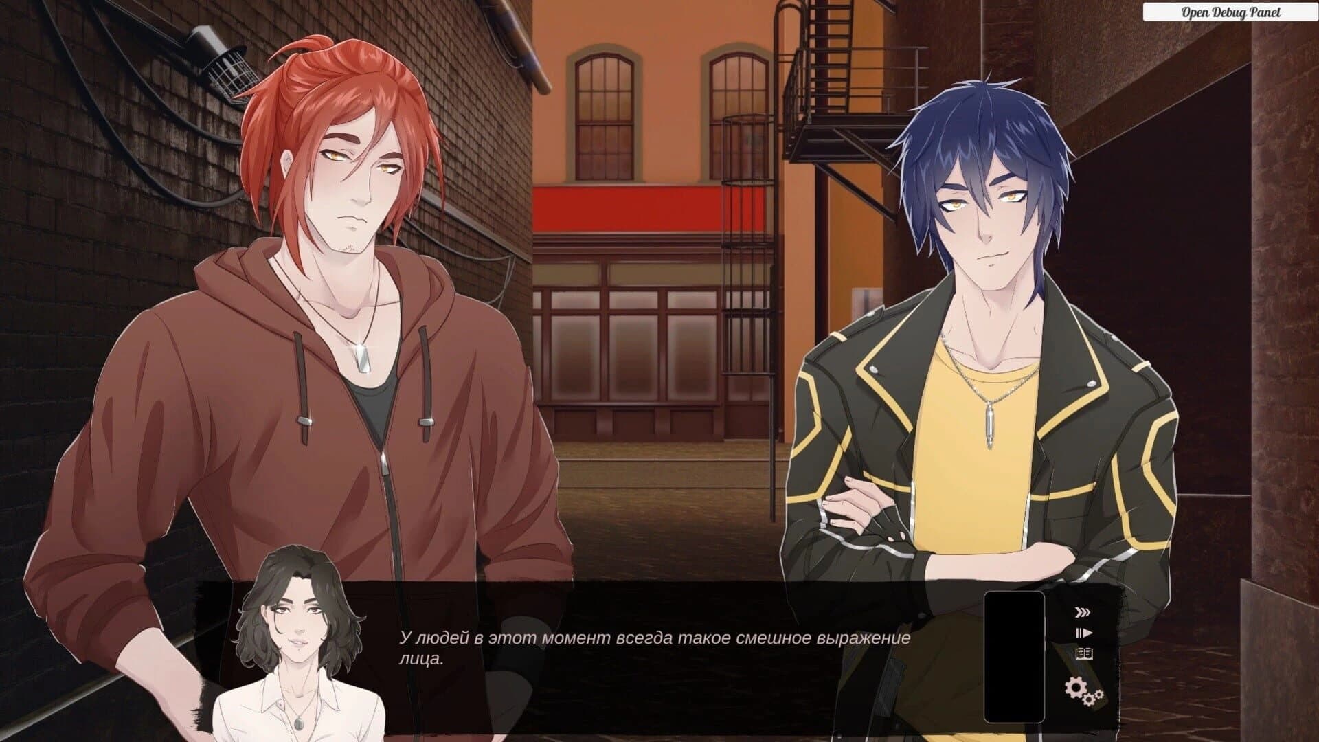 Tenebrae screenshot 3
