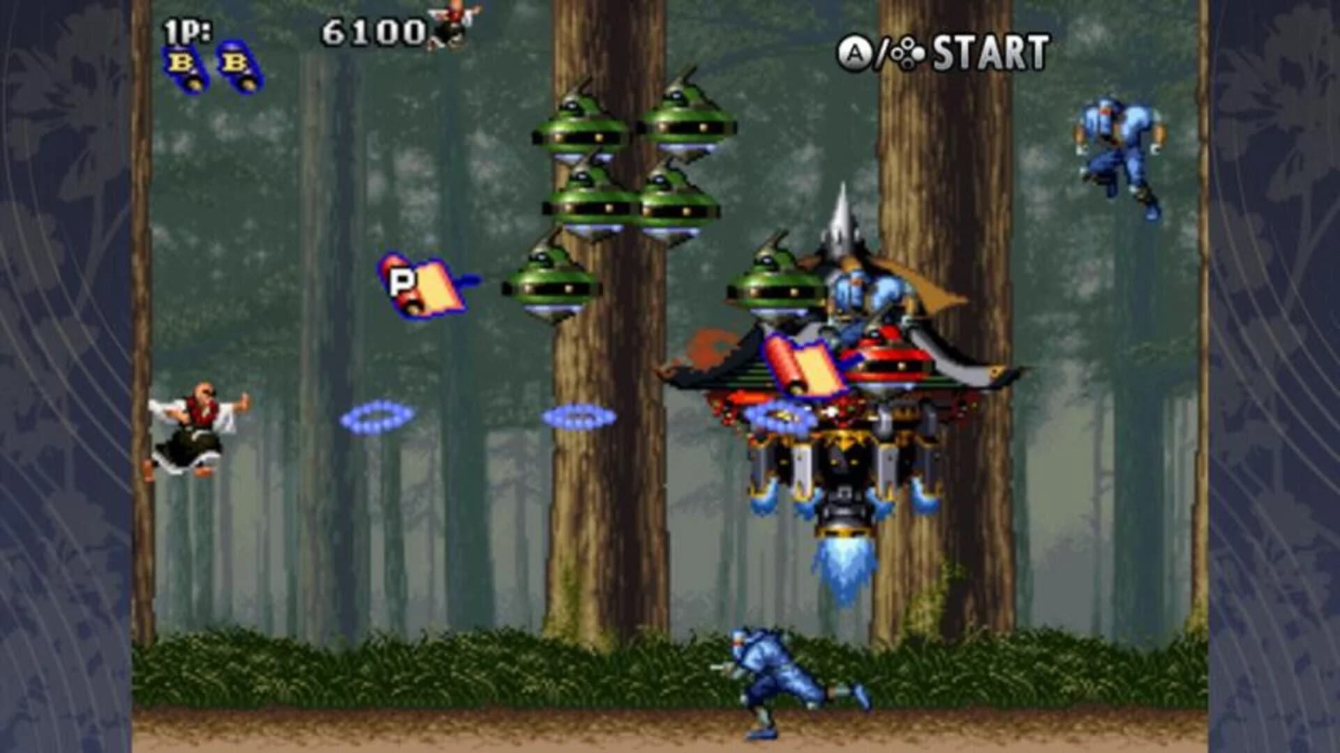 Tengai screenshot 3
