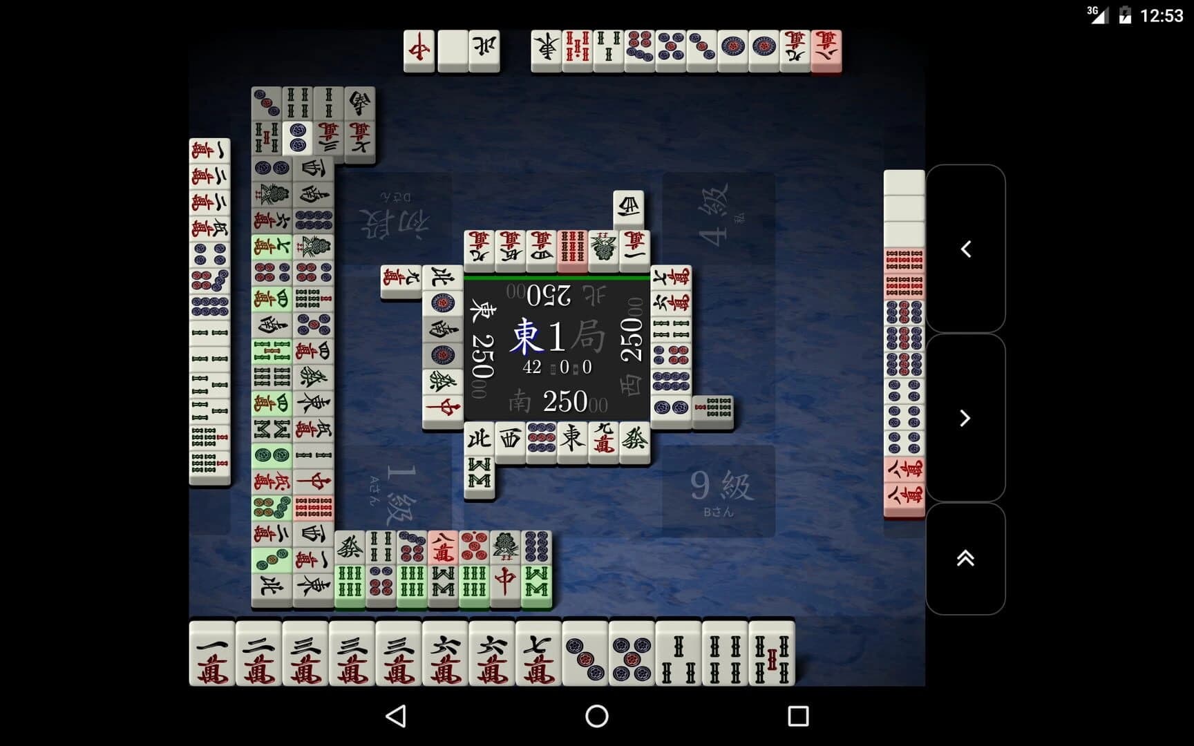 Tenhou screenshot 3
