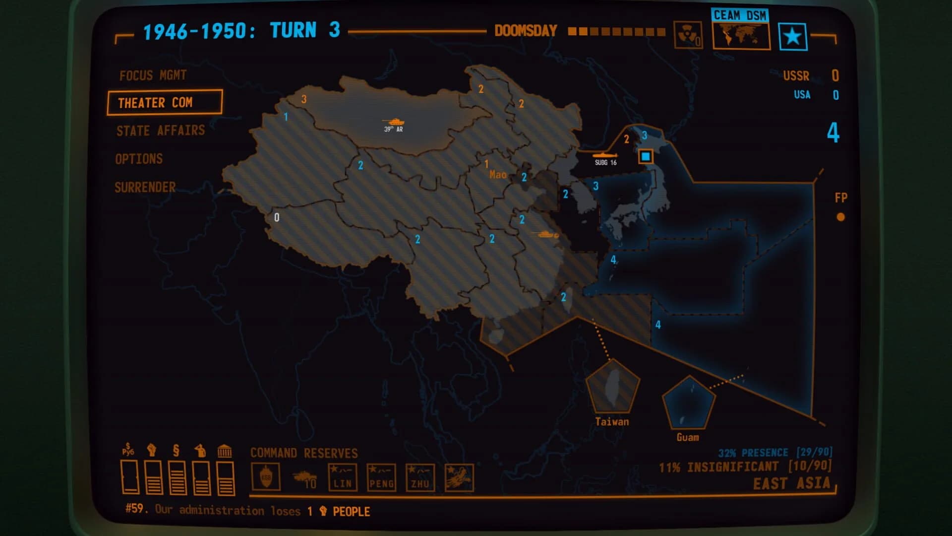 Terminal Conflict screenshot 4