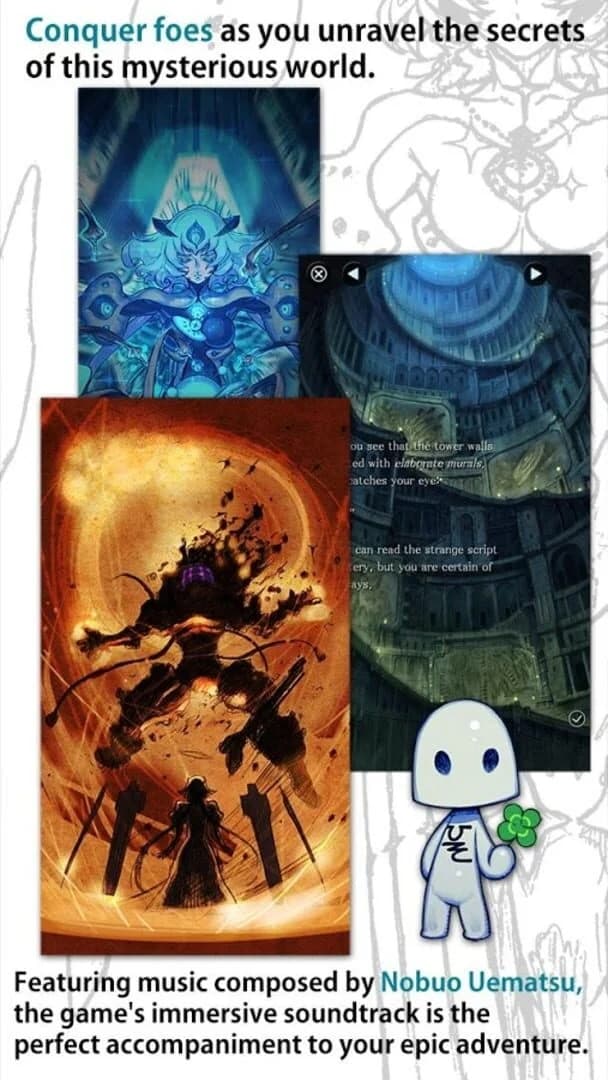 Terra Battle screenshot 1