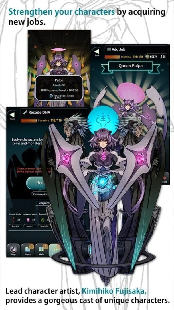 Terra Battle screenshot 3