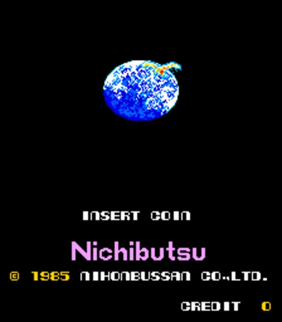 Terra Cresta screenshot 4