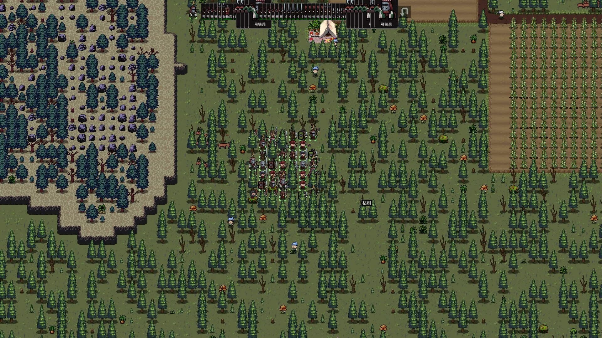 Territory: Farming and Fighting screenshot 4