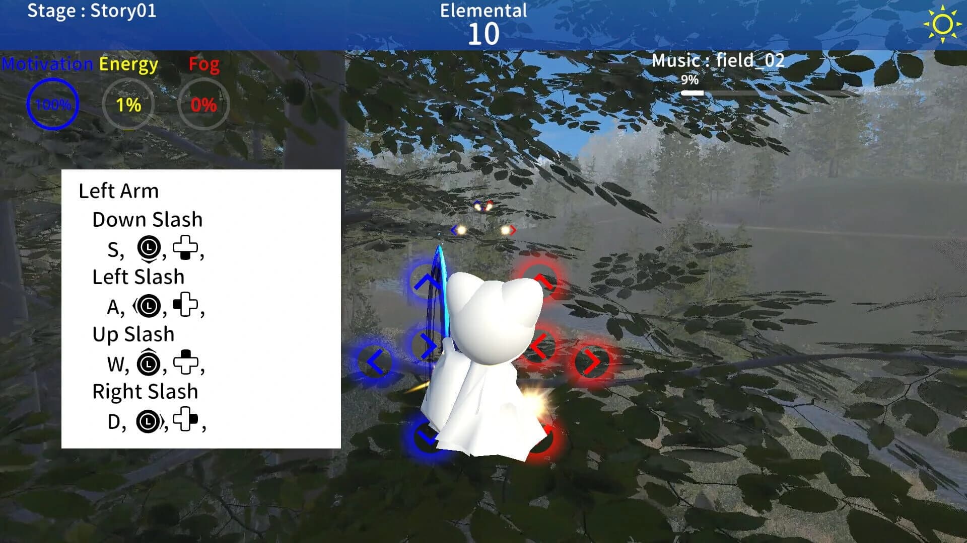 Terunyan to Amanoiwato screenshot 2