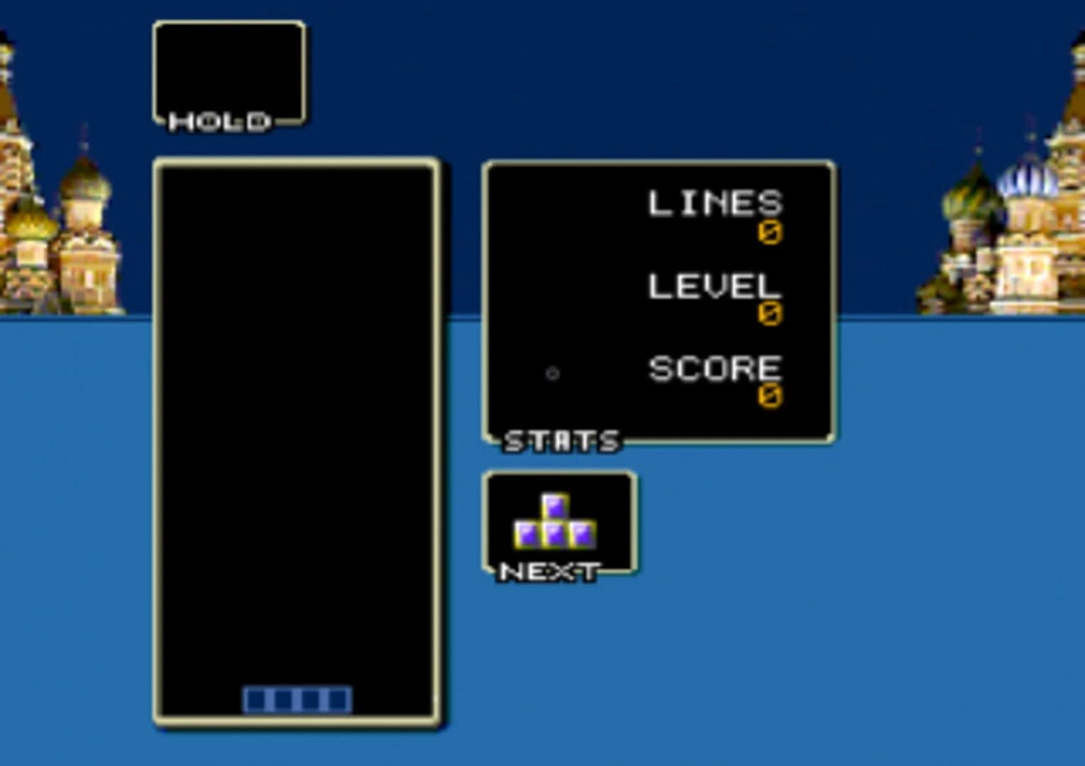 Tetris screenshot 1