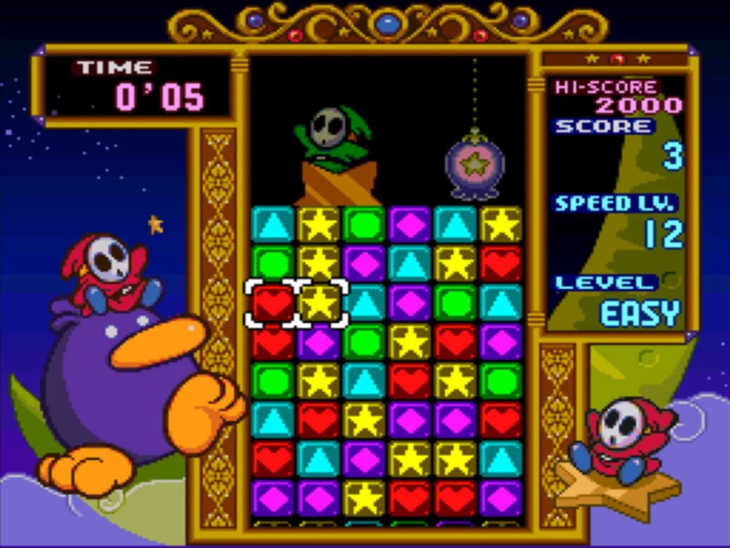 Tetris Attack screenshot 3