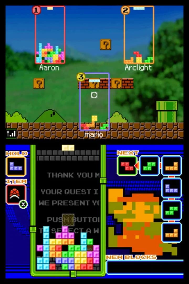 Tetris DS screenshot 5