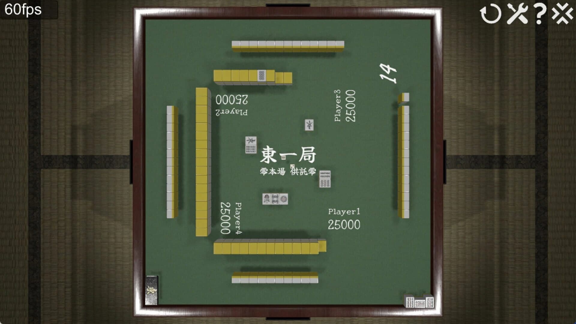 Tetsumi Mahjong screenshot 4