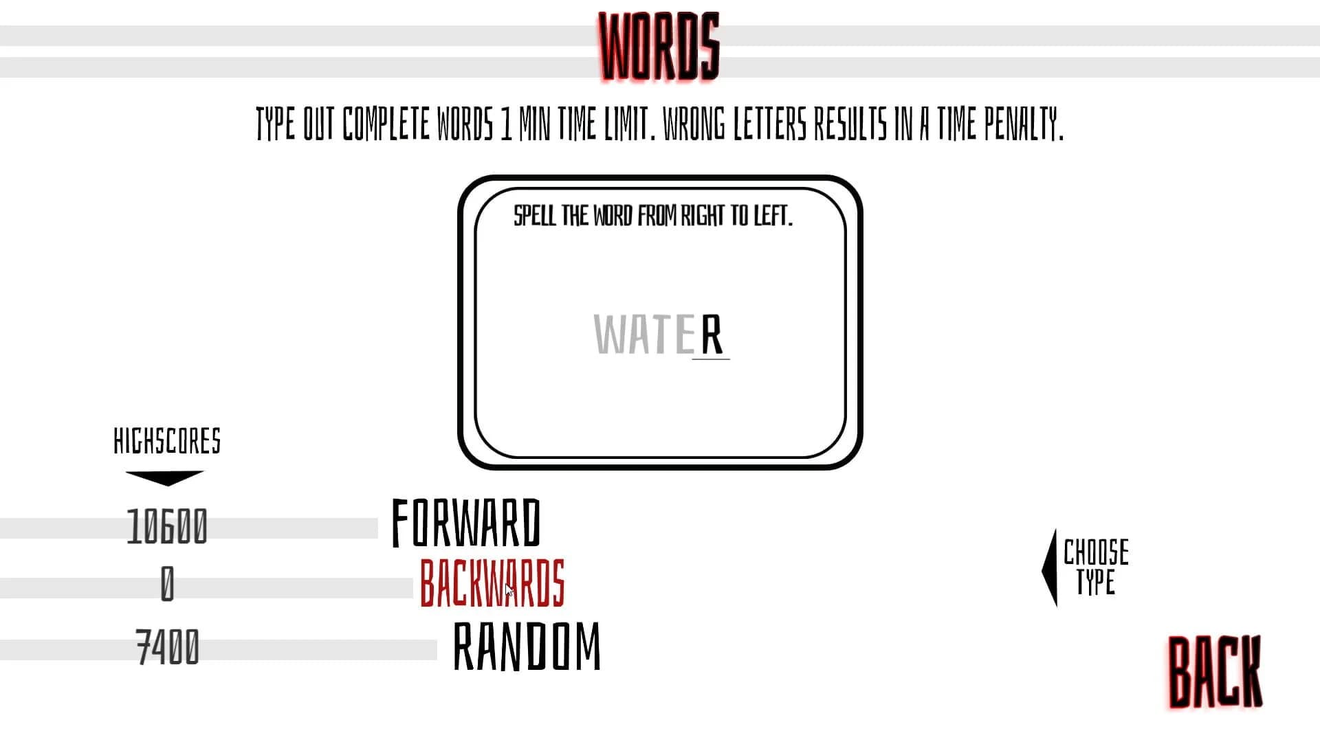 Text screenshot 5