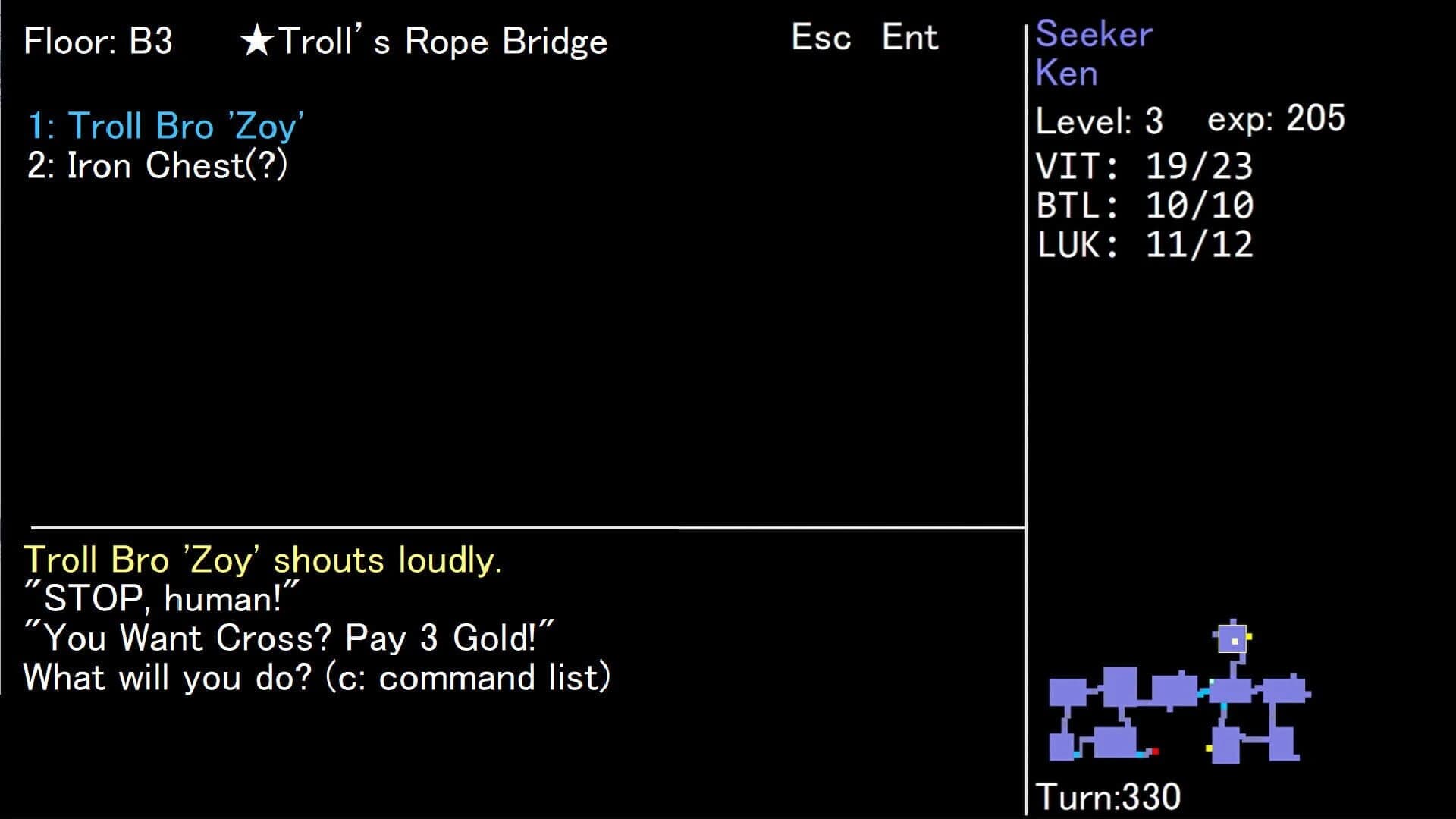 Text Dungeon: The Ring of Life screenshot 5