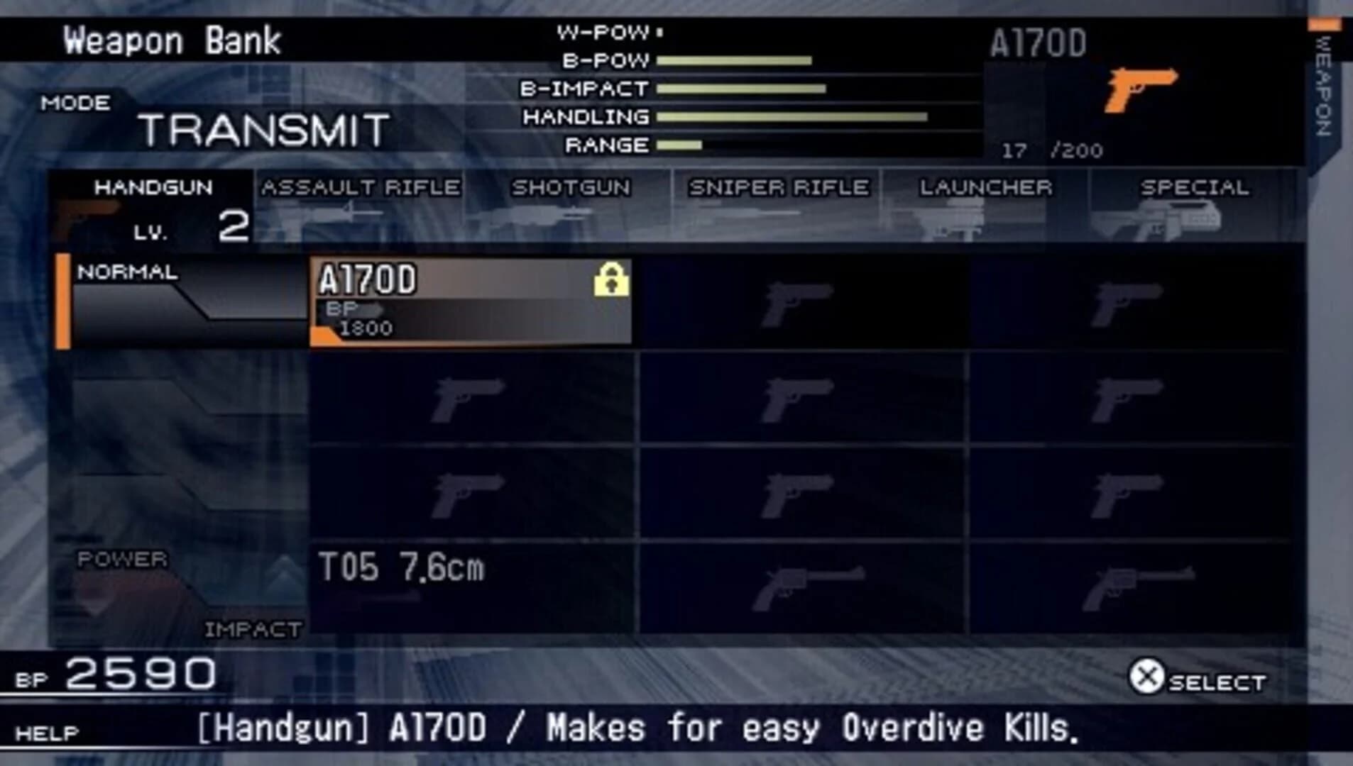 The 3rd Birthday screenshot 2