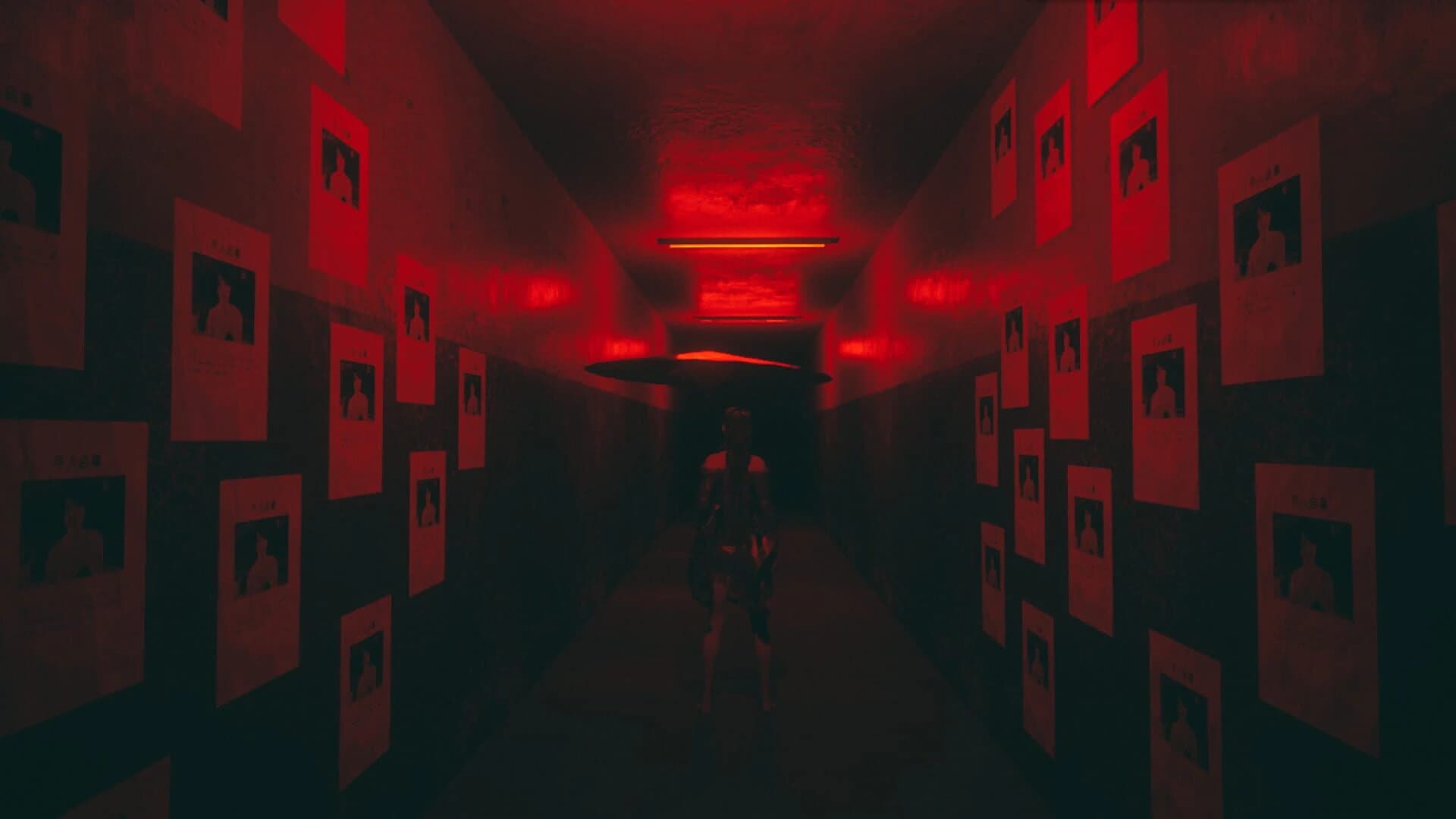 The 3rd Building screenshot 1