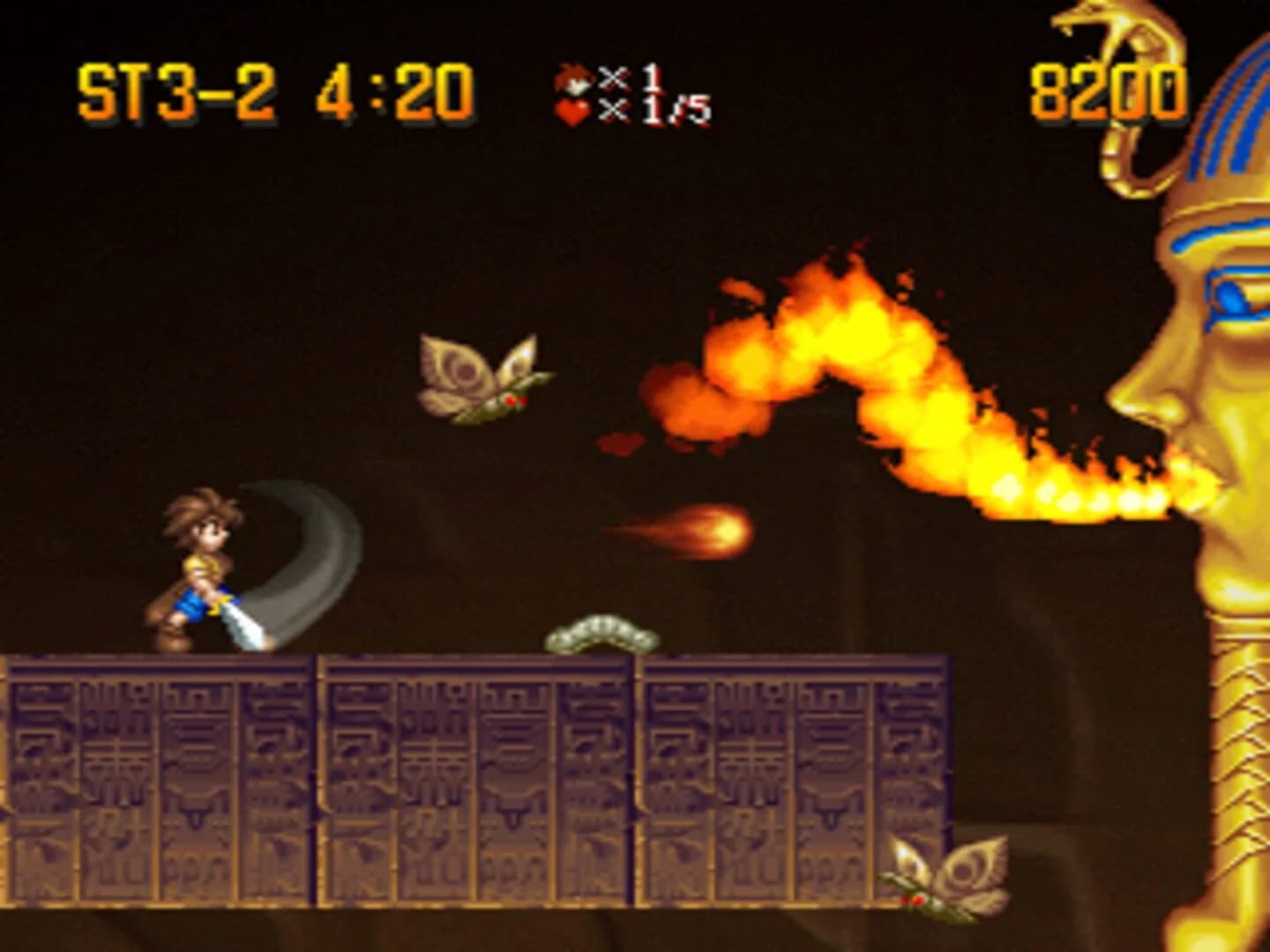 The Adventure of Little Ralph screenshot 1