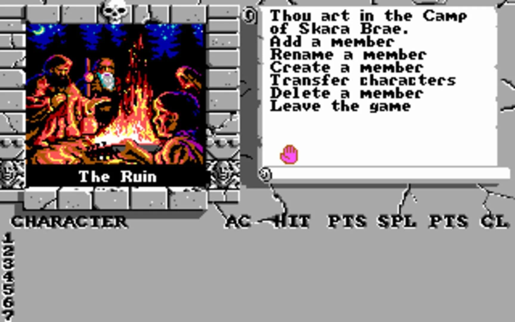 The Bard's Tale III: Thief of Fate screenshot 2