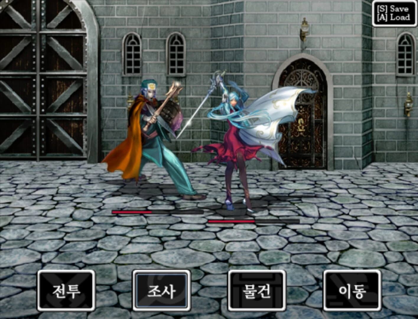 The Battle Never Ends screenshot 2