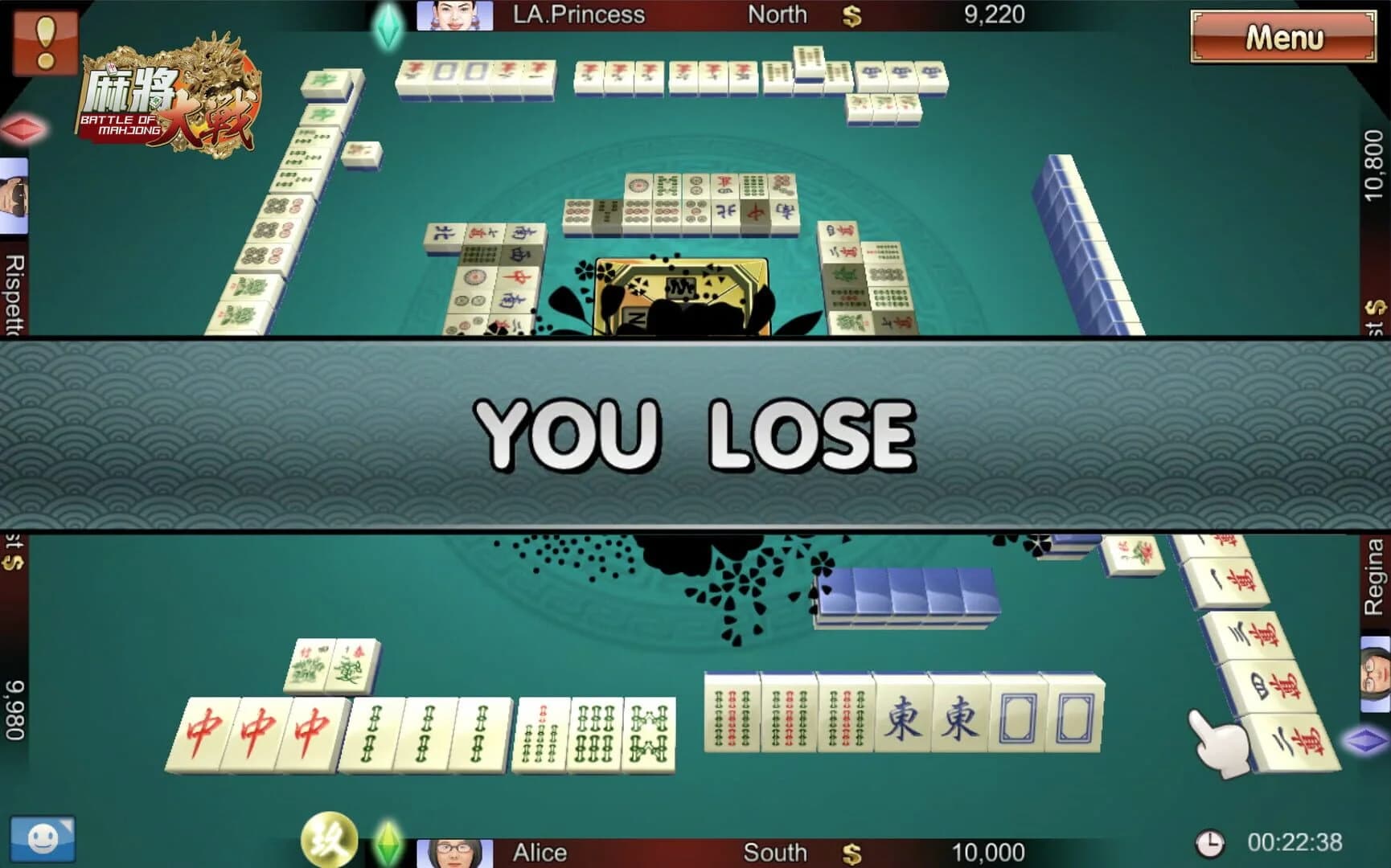 The Battle of Mahjong screenshot 5