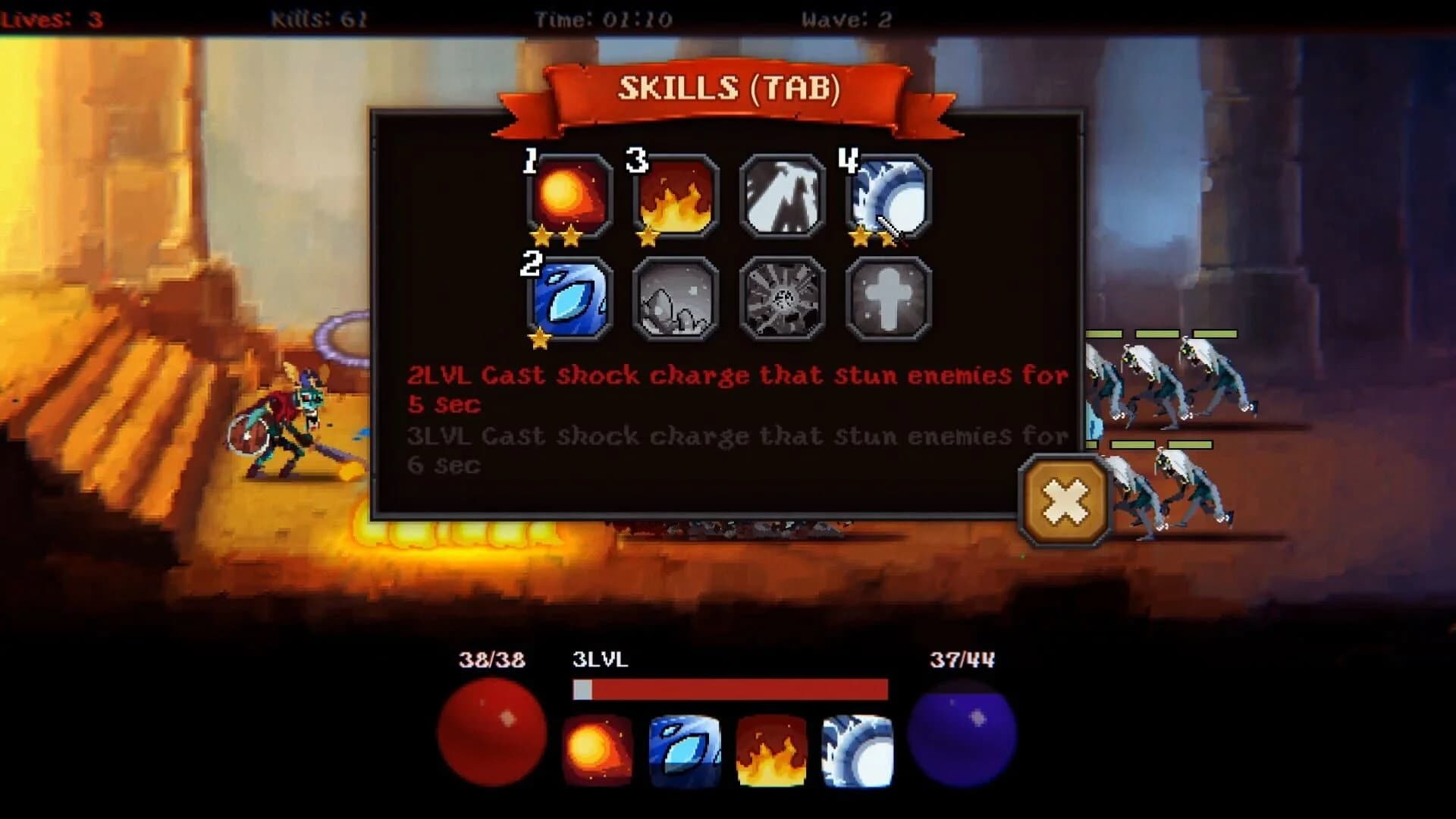 The Black Knight screenshot 5