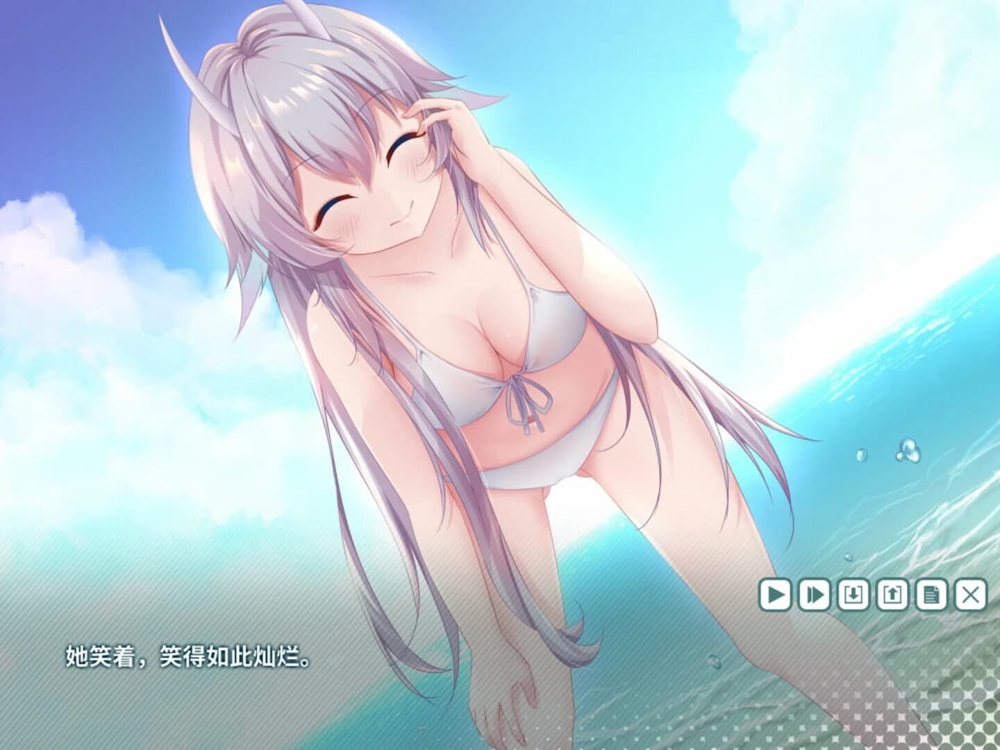 The Bright Star Of Seraph-Katis screenshot 5