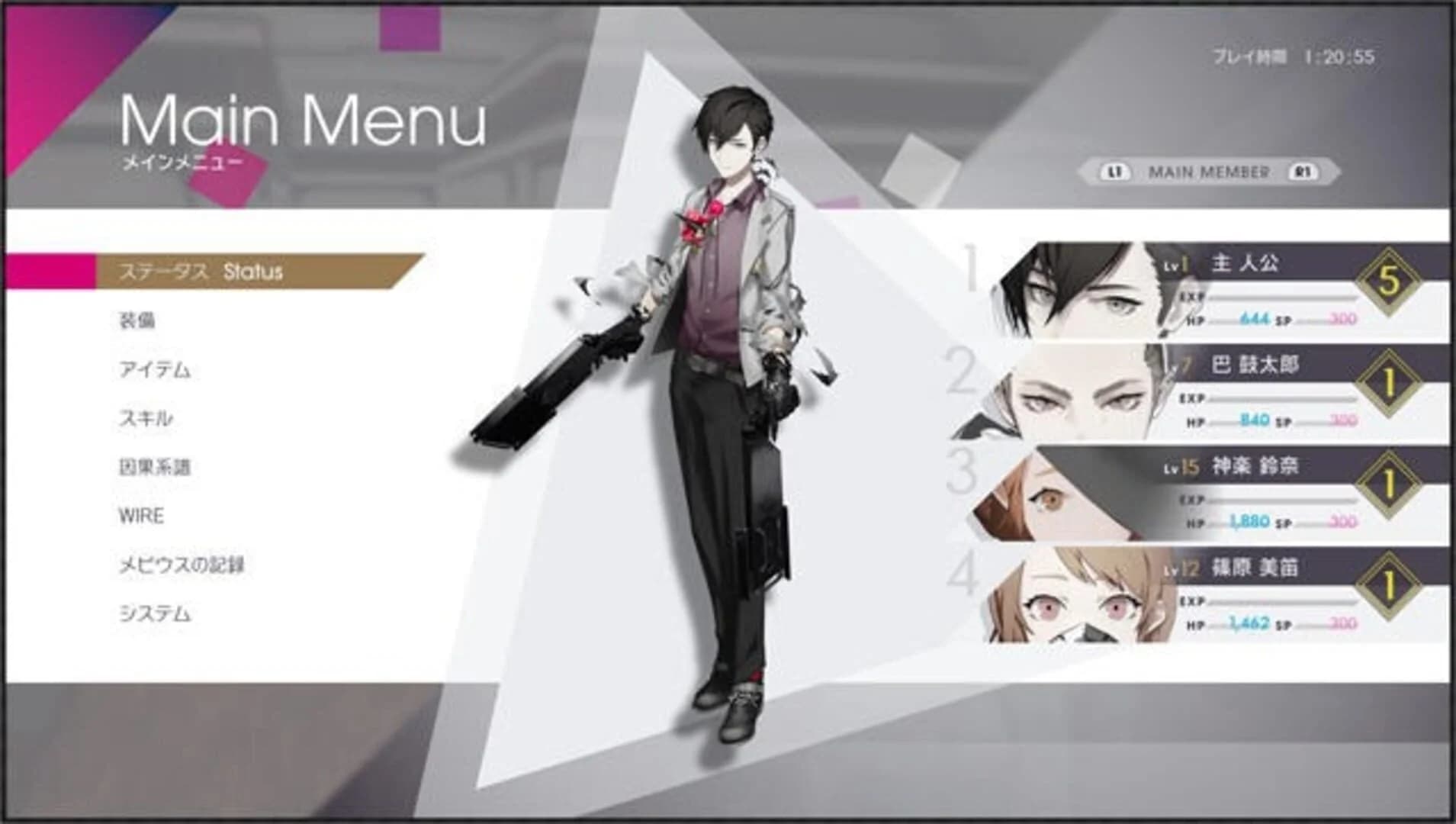 The Caligula Effect: Overdose screenshot 4