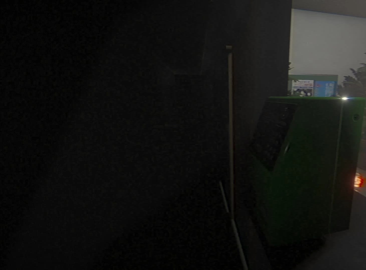 The Caregiver screenshot 1