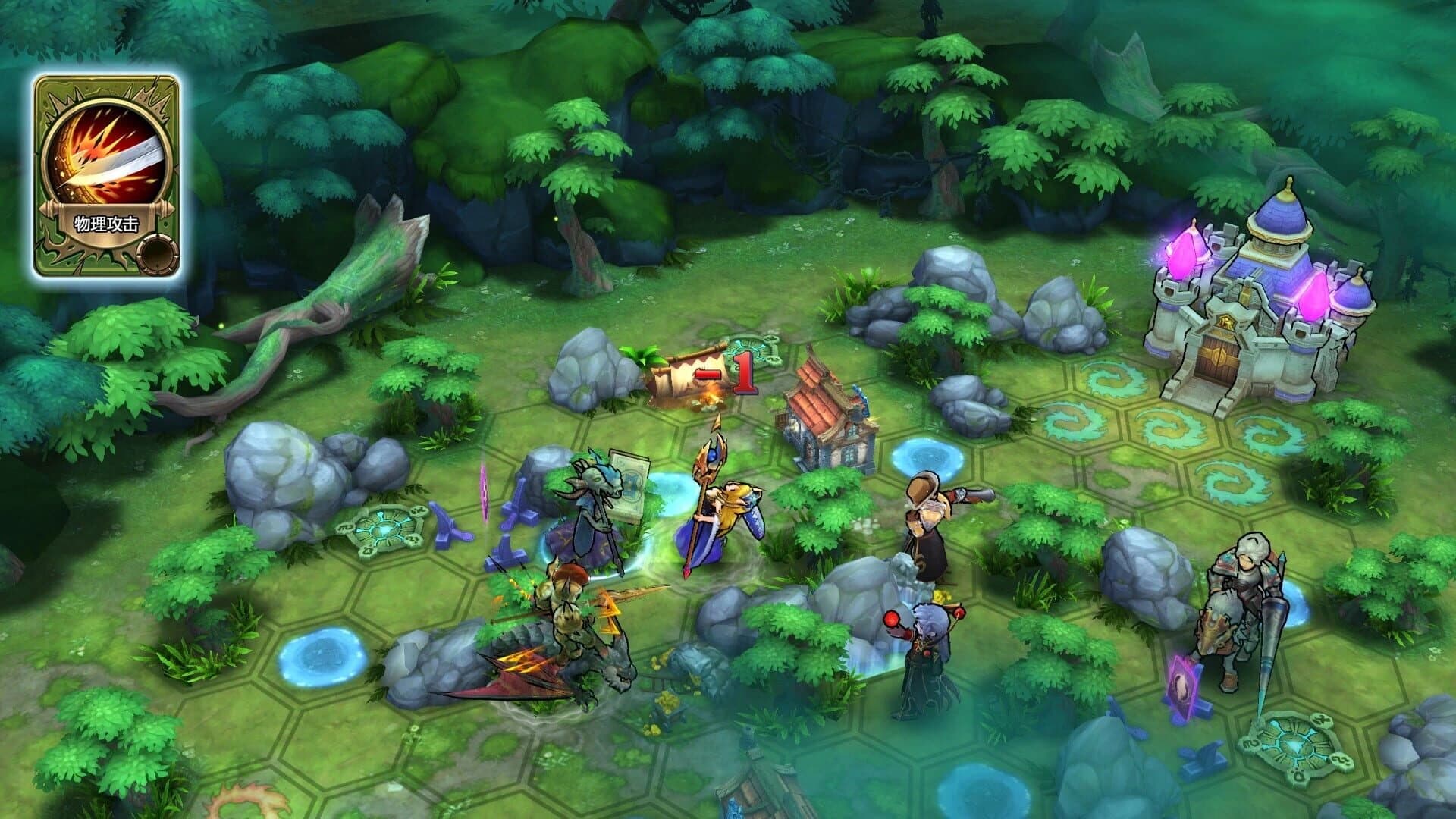 The Chronicles of Dragon Wing - Reborn screenshot 4