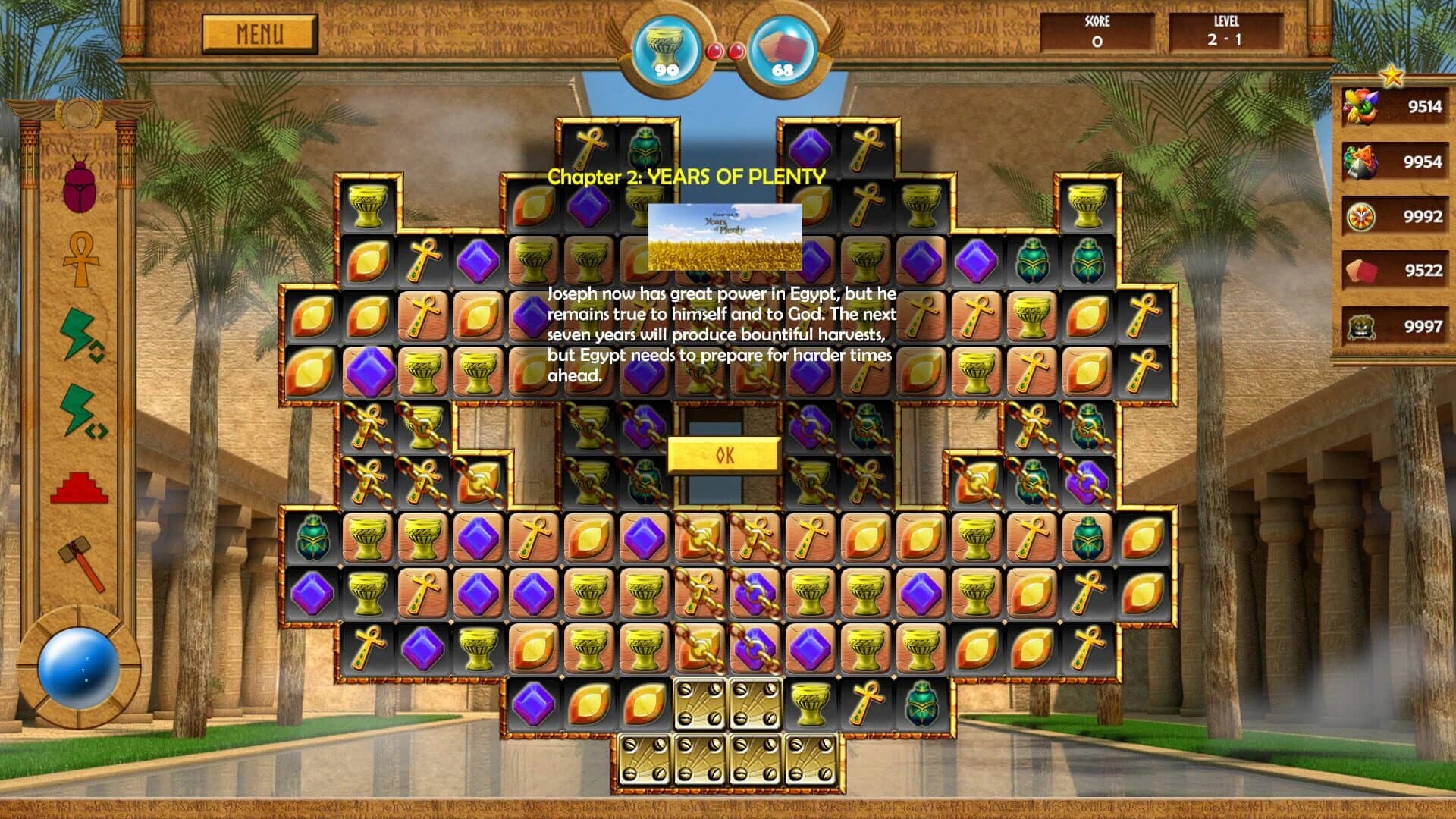 The Chronicles of Joseph of Egypt screenshot 4
