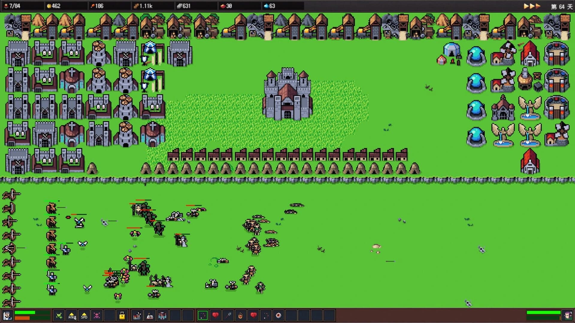 The City Of Hope screenshot 5