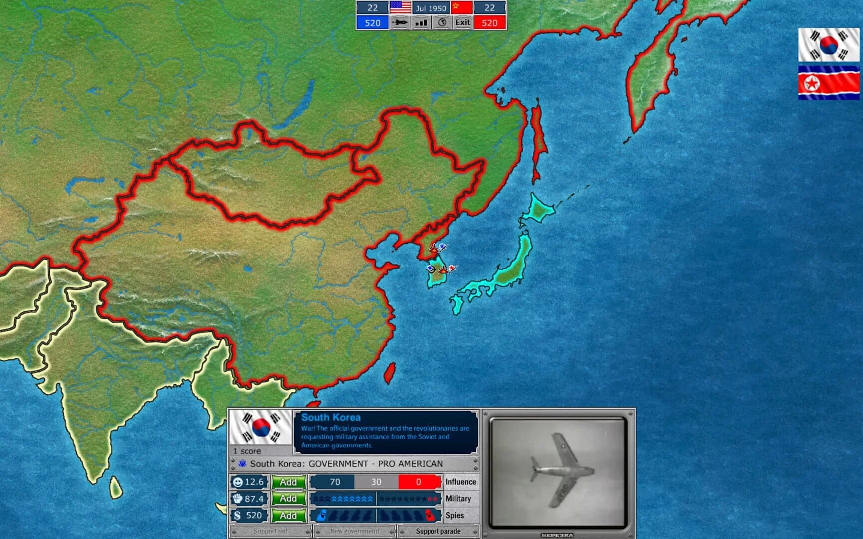 The Cold War Era screenshot 1