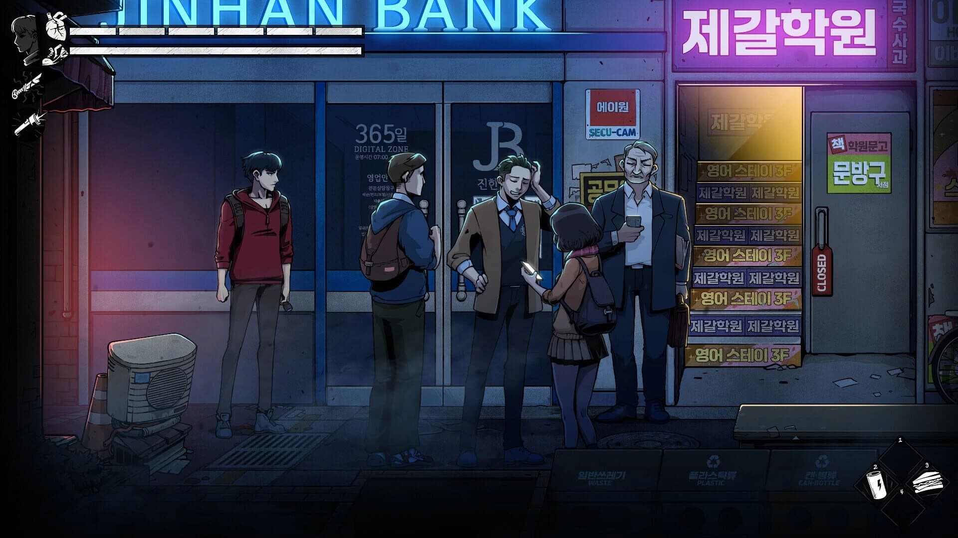 The Coma 3: Bloodlines screenshot 3