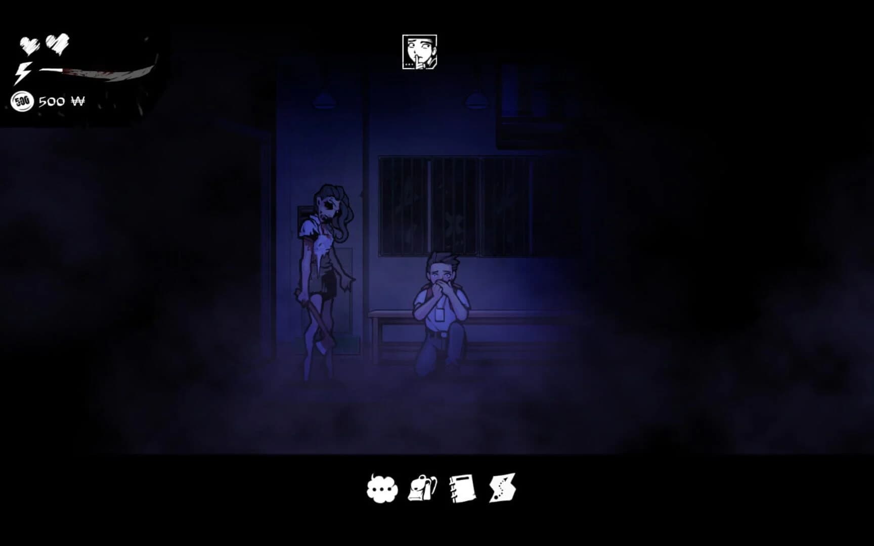 The Coma: Recut screenshot 5