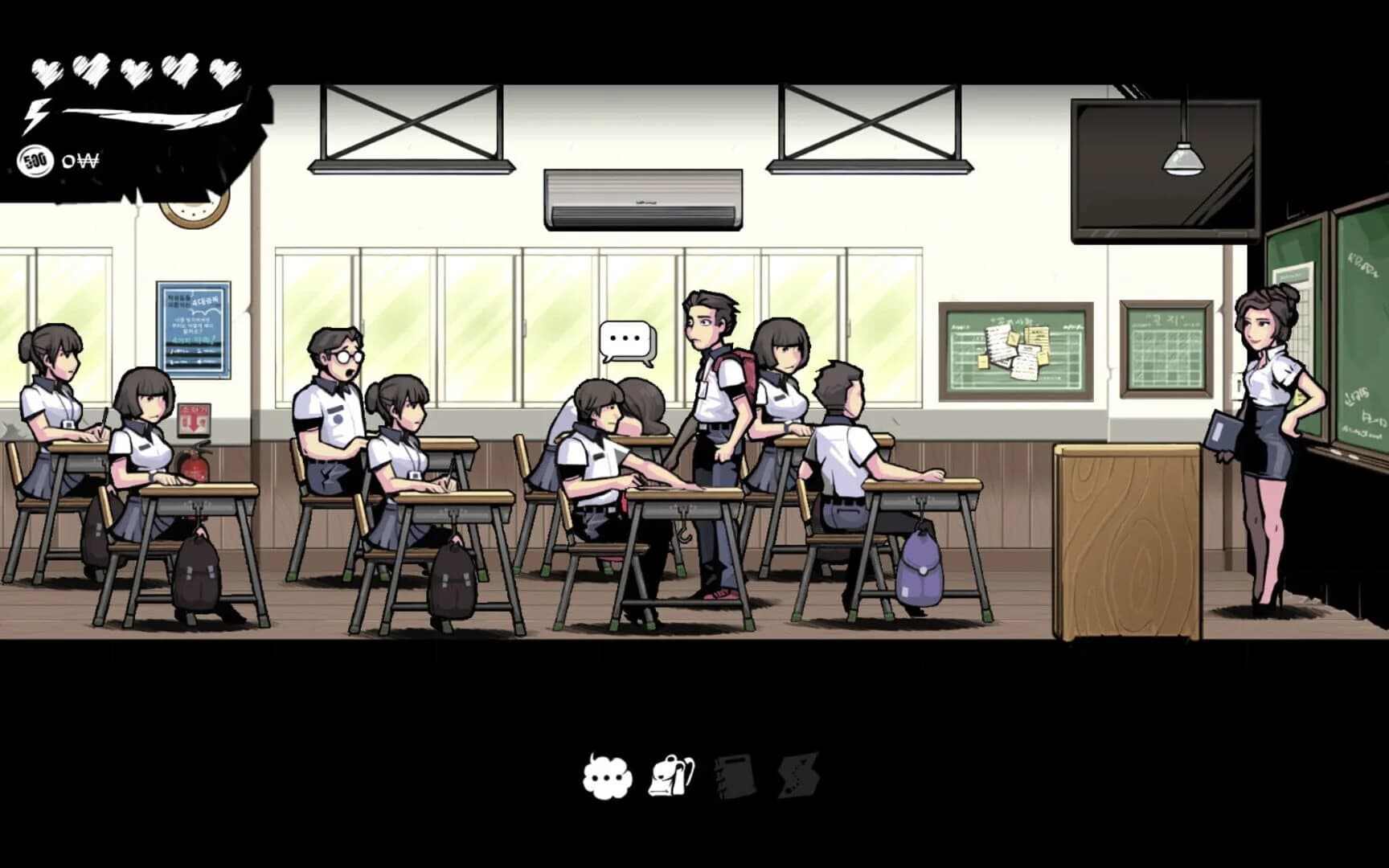 The Coma: Recut screenshot 4