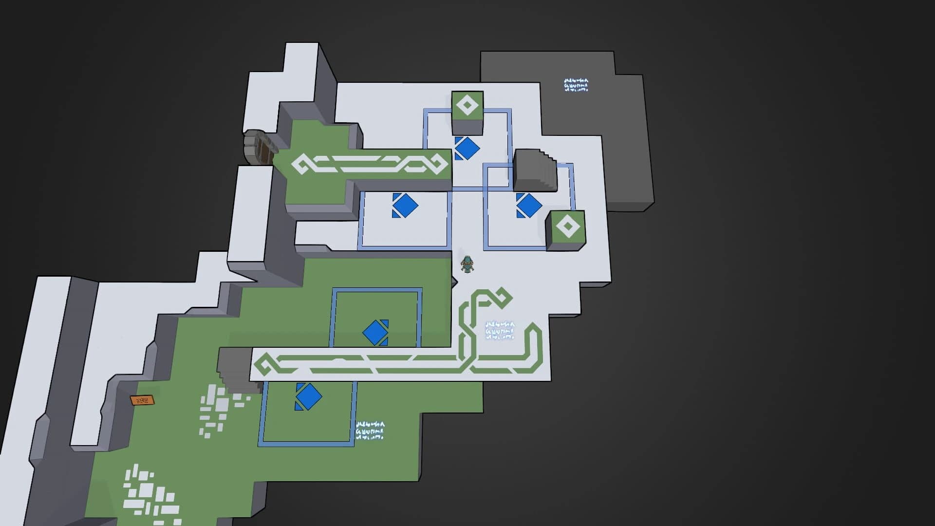 The Court of Wanderers screenshot 2