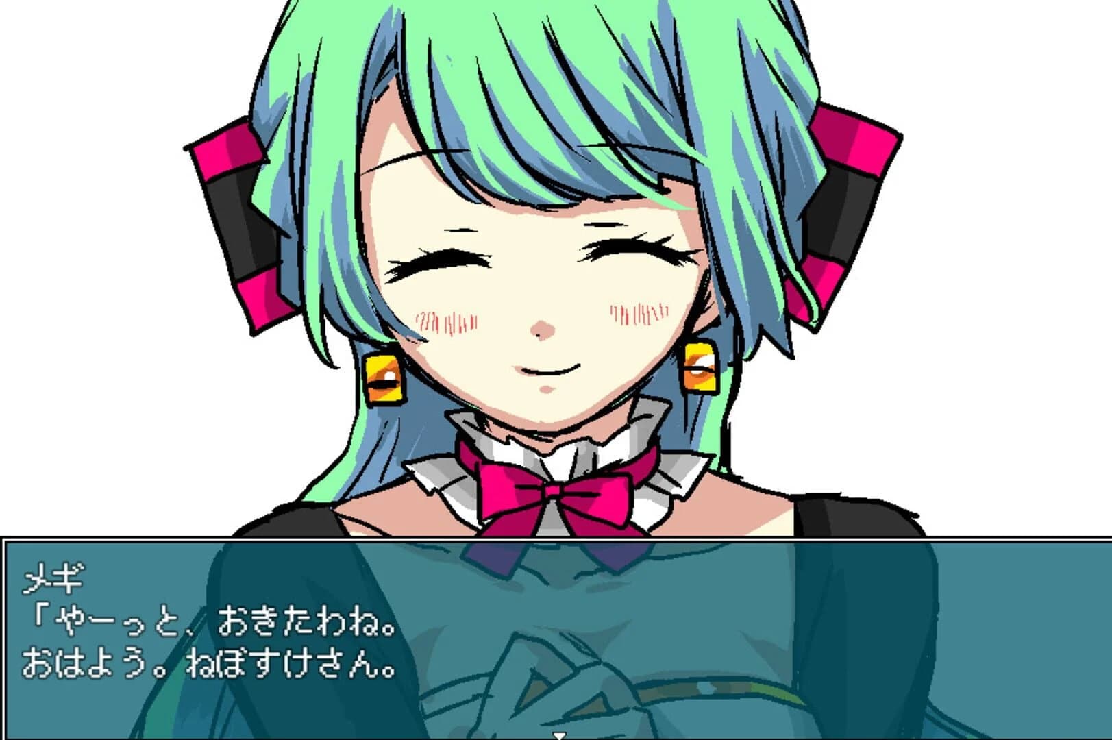 The Cradle of Ruin screenshot 5