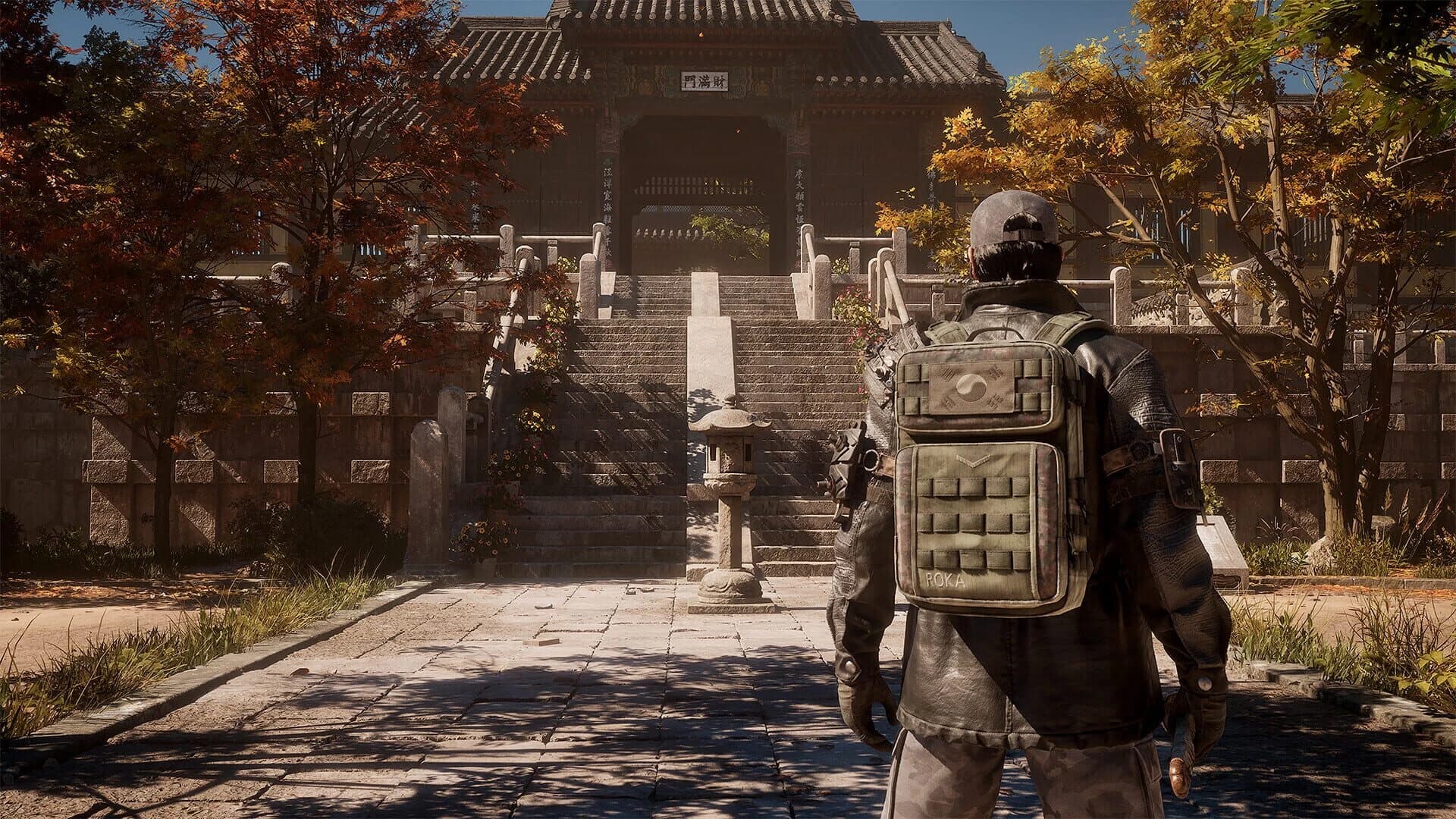 The Cube, Save Us screenshot 4