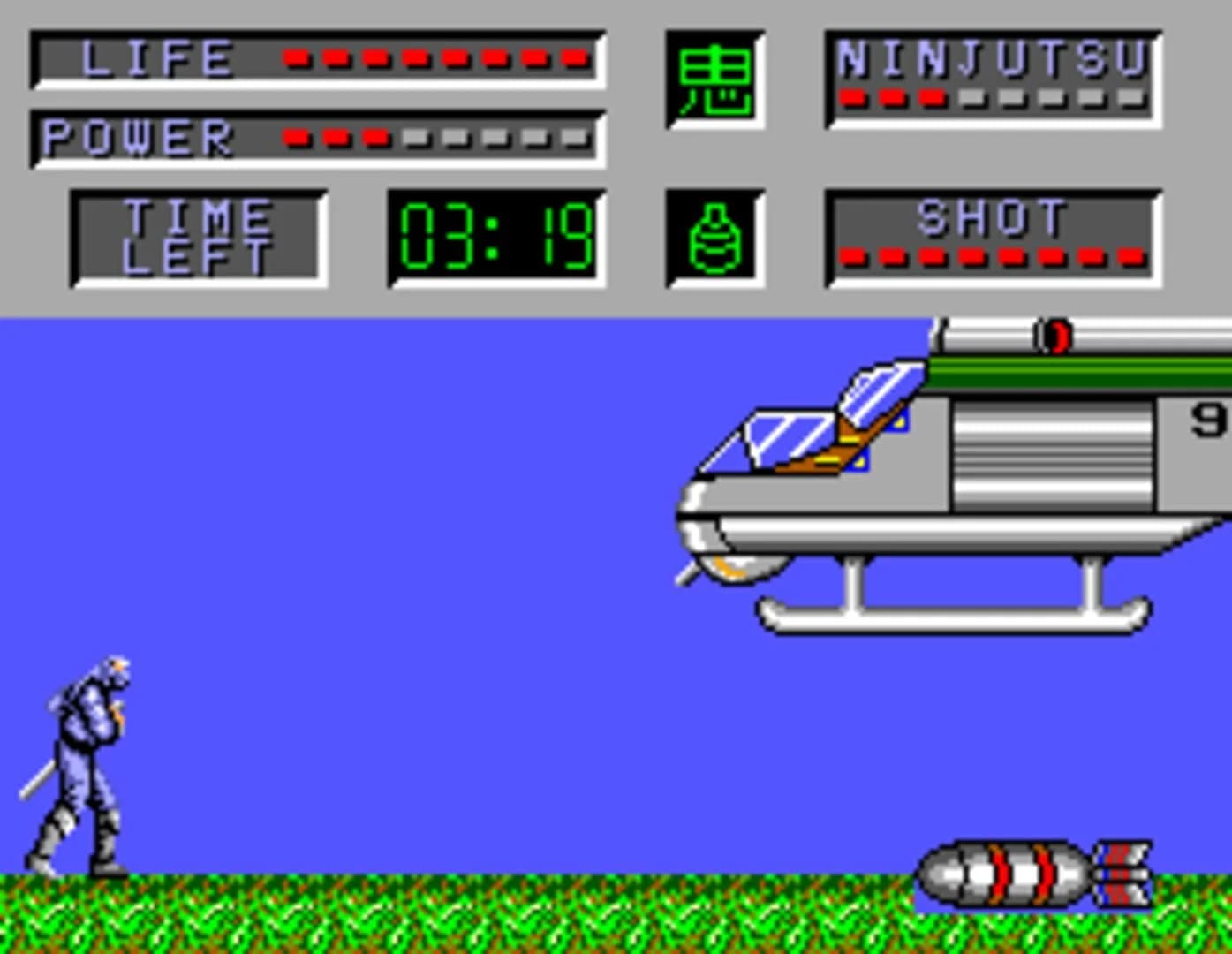 The Cyber Shinobi screenshot 2