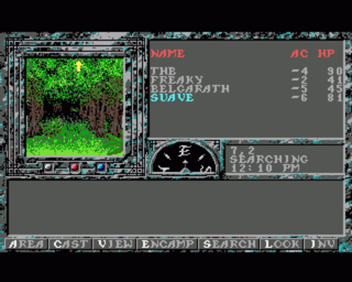 The Dark Queen of Krynn screenshot 1