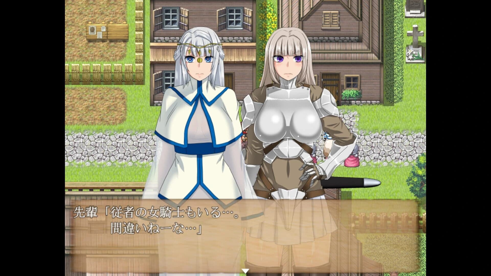 The Dead End screenshot 5