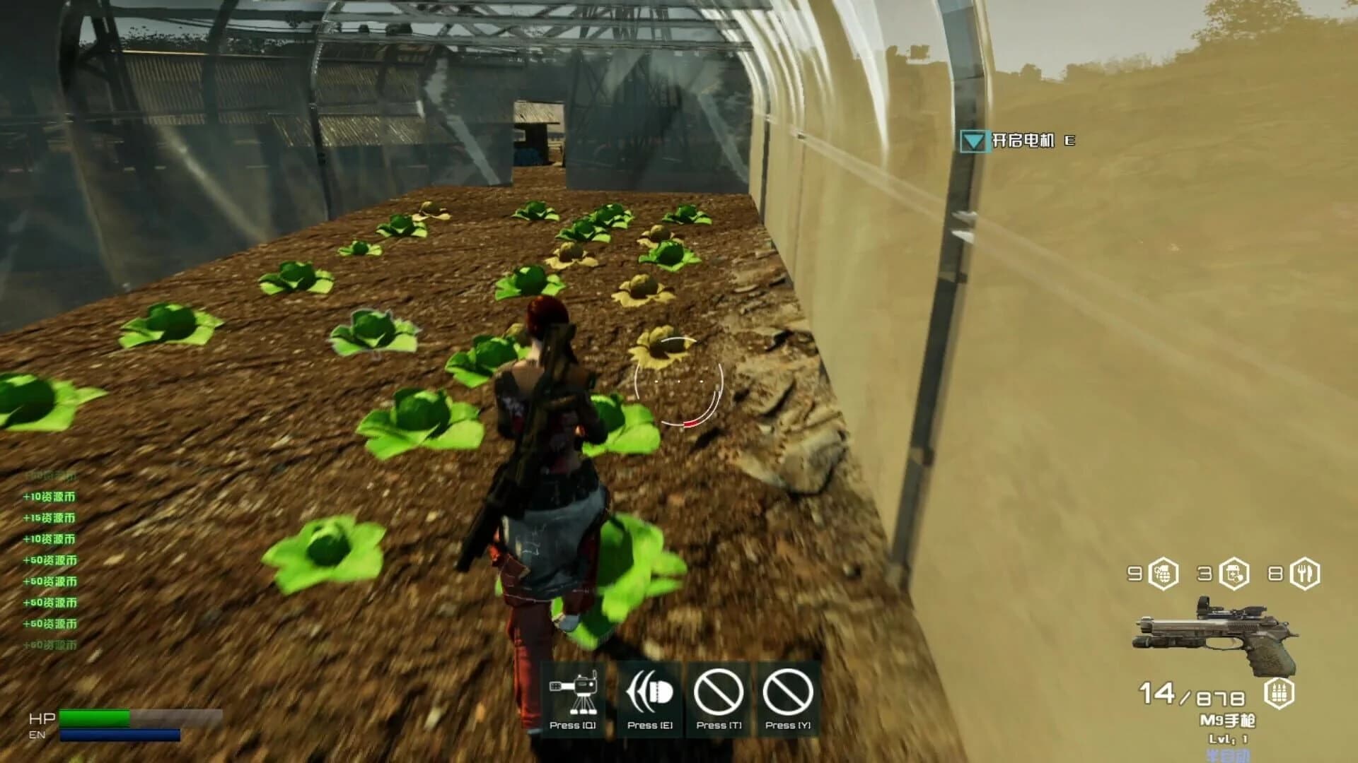 The Dead Zone 2 screenshot 4