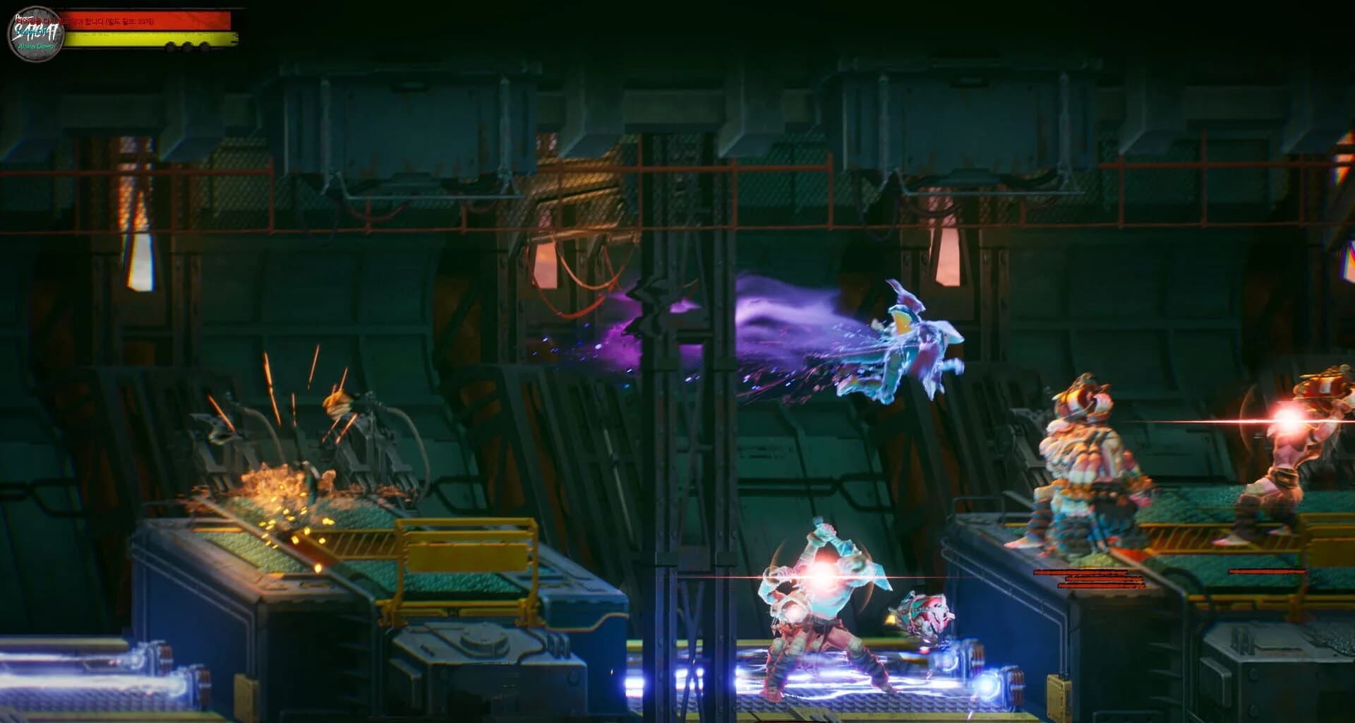 The Devil Within: Satgat screenshot 4