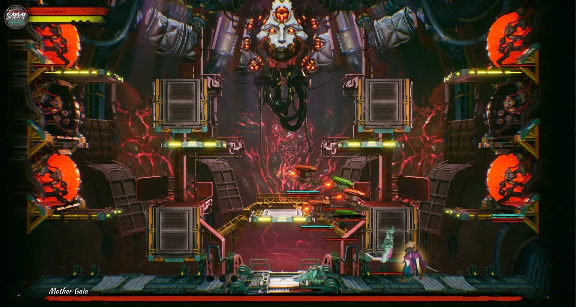 The Devil Within: Satgat screenshot 5