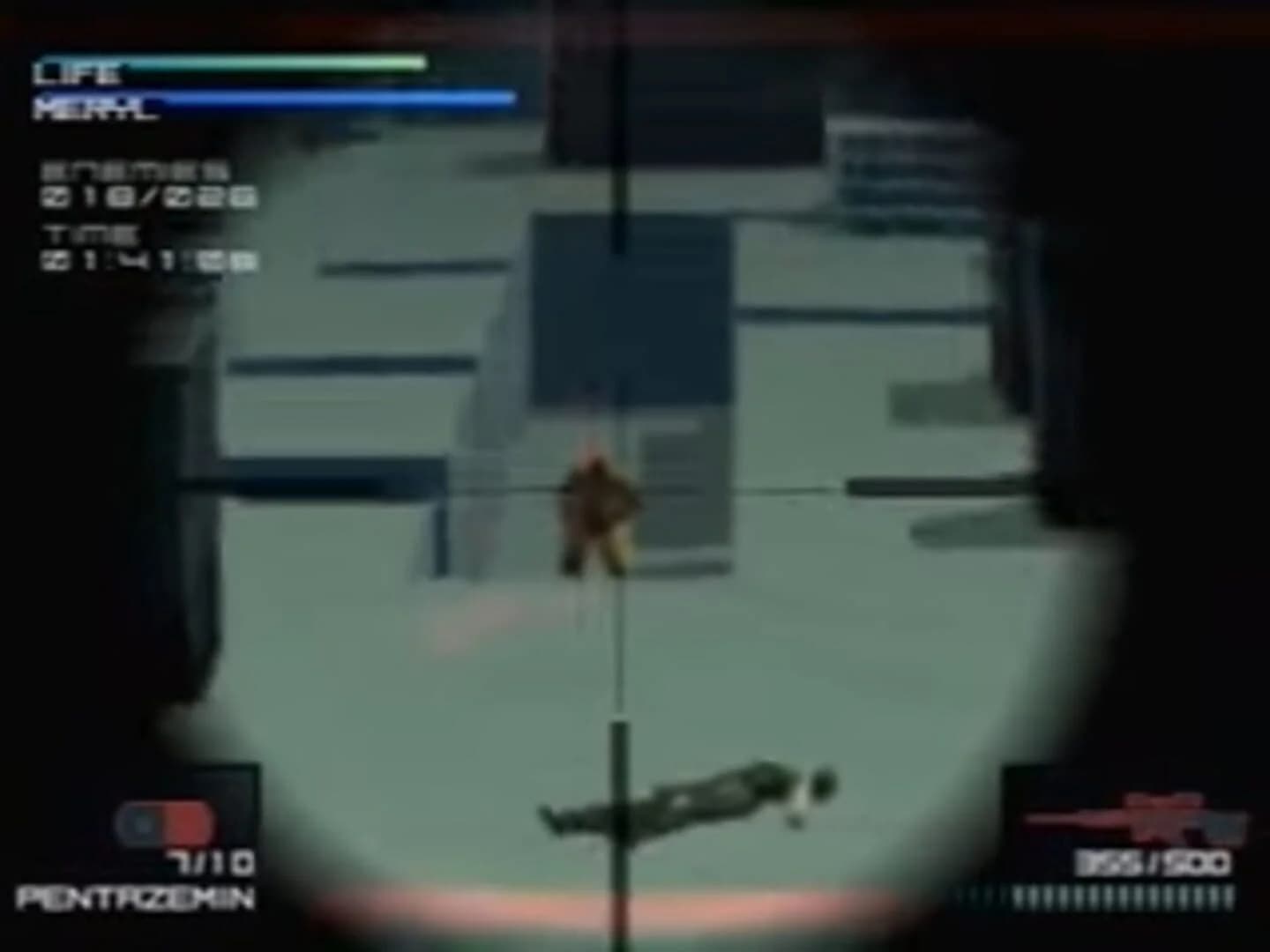 The Document of Metal Gear Solid 2 screenshot 3