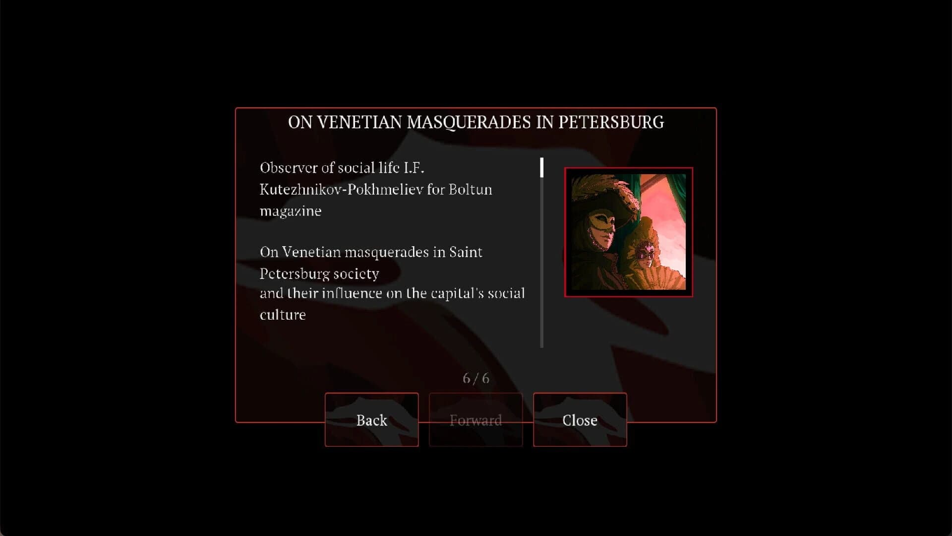 The Double screenshot 1