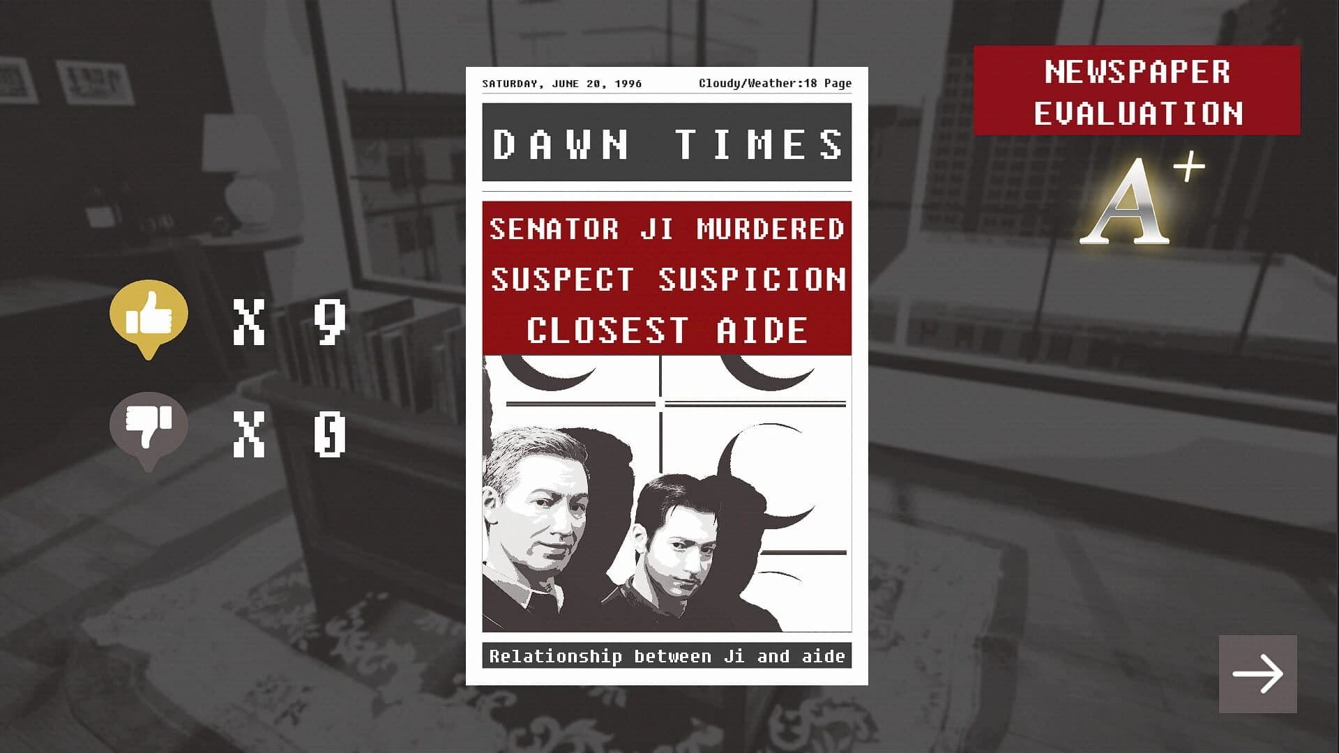 The Editor screenshot 2