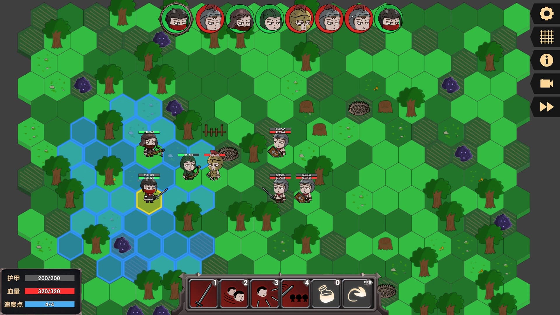 The End of Warriors screenshot 4