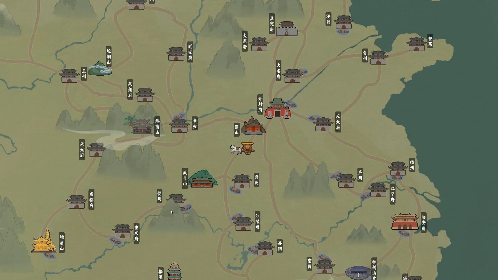 The Ever-Changing Jianghu screenshot 4