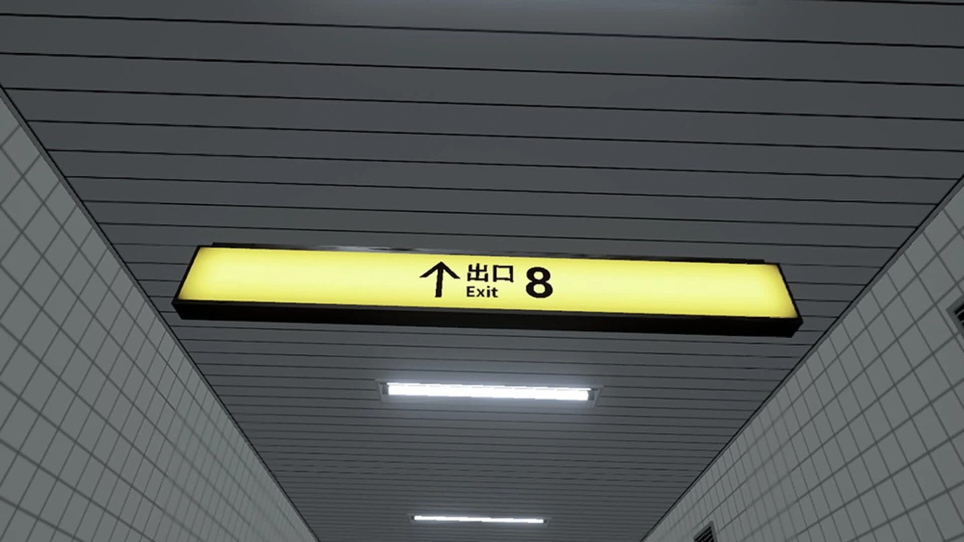 The Exit 8 VR screenshot 4