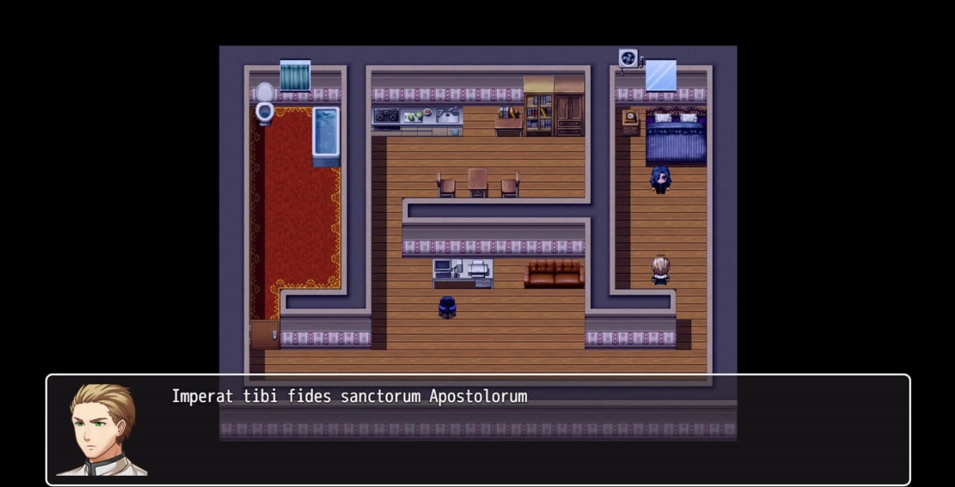 The Exorcist screenshot 4