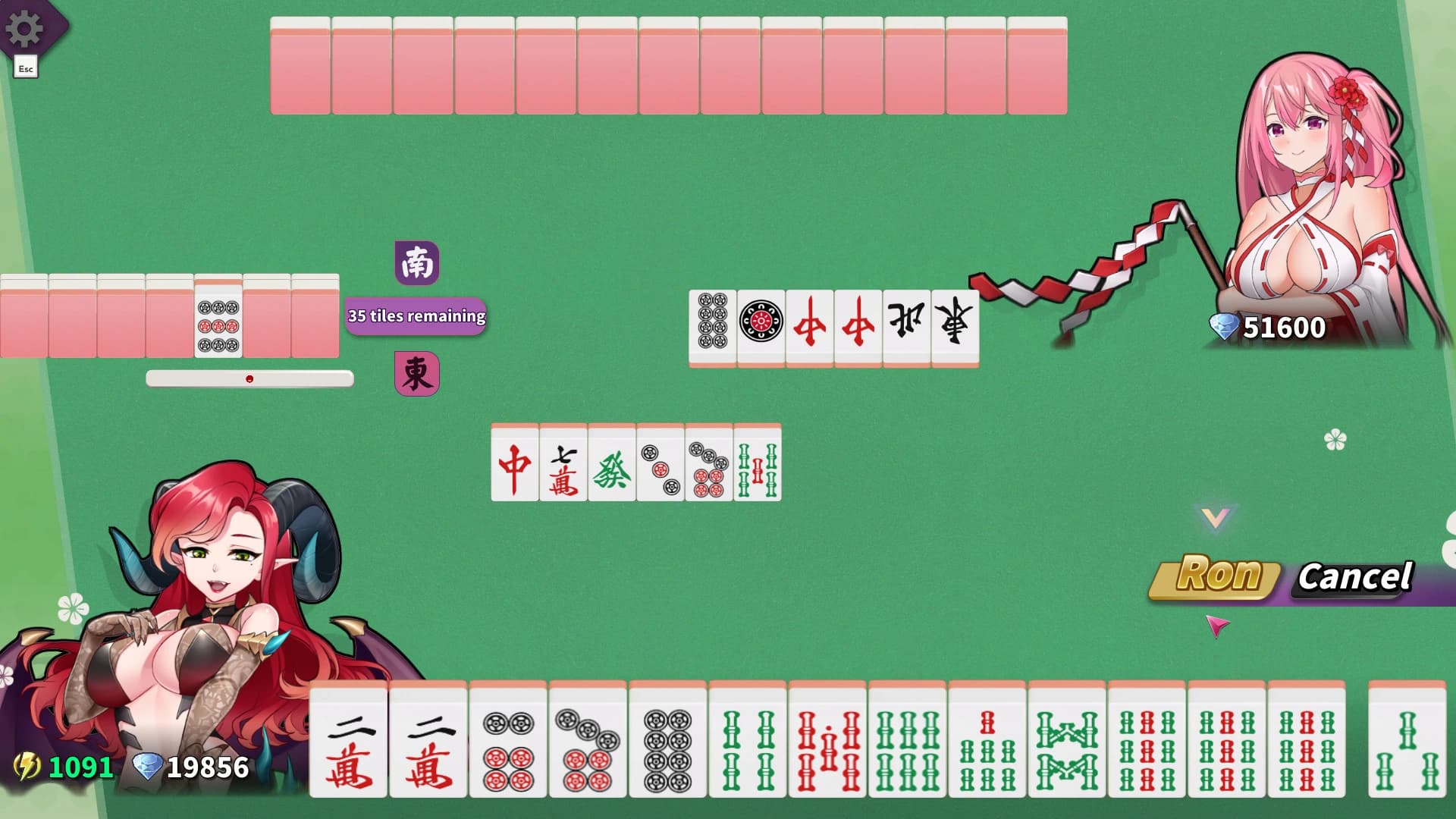 The Fantasy World of Mahjong Princess screenshot 3