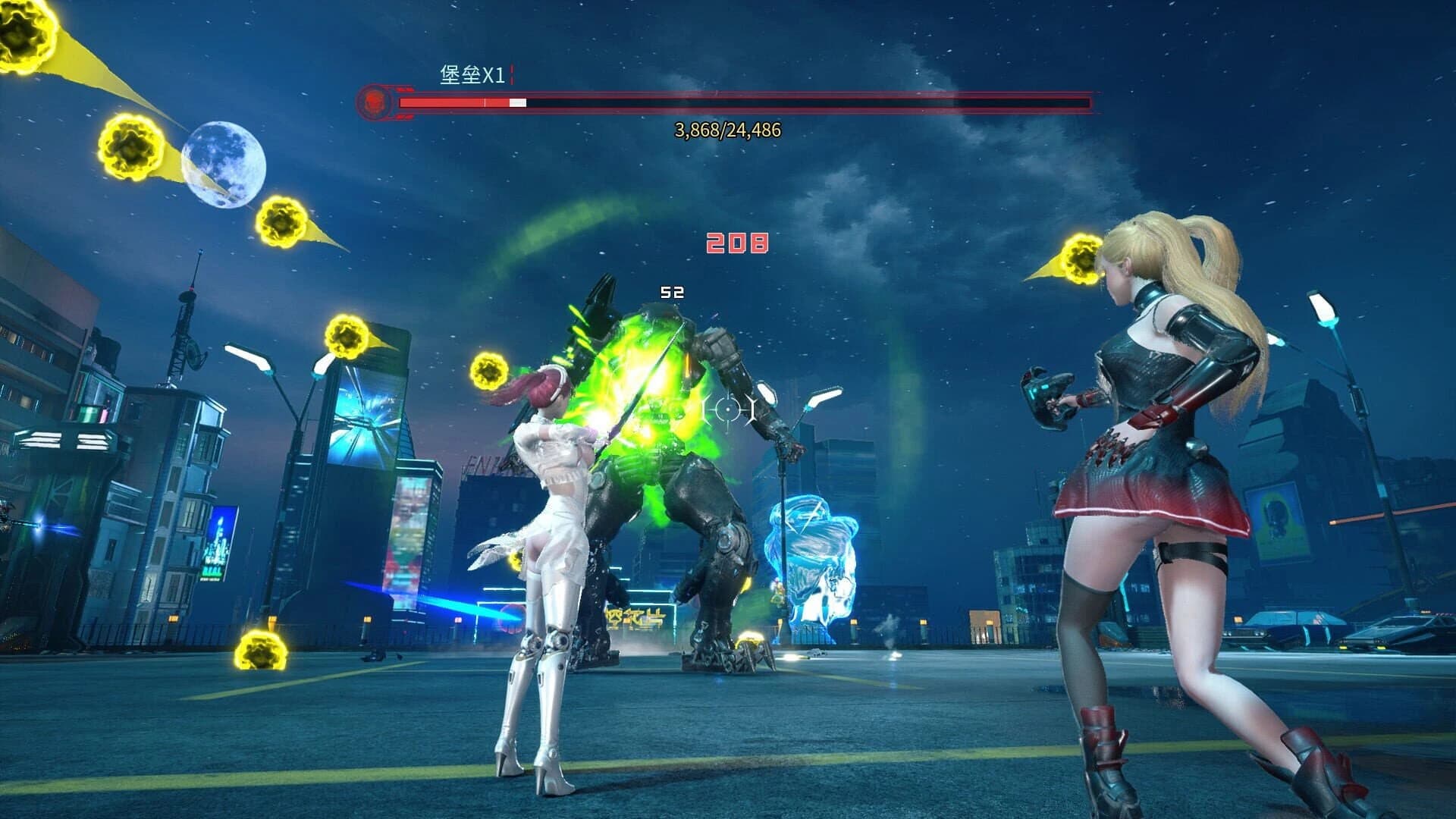 The Fight Of Escaper screenshot 1